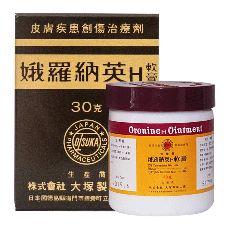 Oronine H Ointment- Cleanser and Moisturizer for Dry &amp Chapped Skin 30g Made in Japan | Красота и здоровье