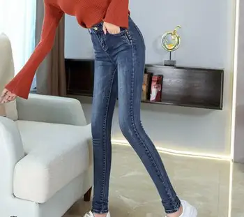 

2020 spring and autumn clothing new slimming slimming pencil long pants high waist jeans ladies KT2528-01-08