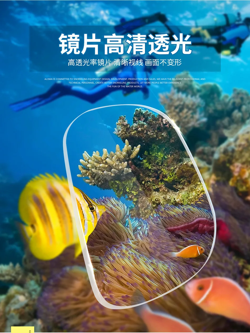 TM01详情 (2)