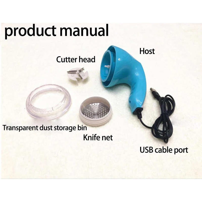 Электробритва для удаления ворсинок для свитера/штор/ковров, машина для удаления ворсинок