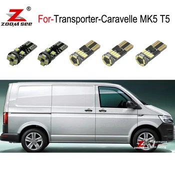 

22x LED License plate lamp + Interior reading Lights Kit for Volkswagen Accessories for Transporter for Caravelle MK5 T5 (03-15)