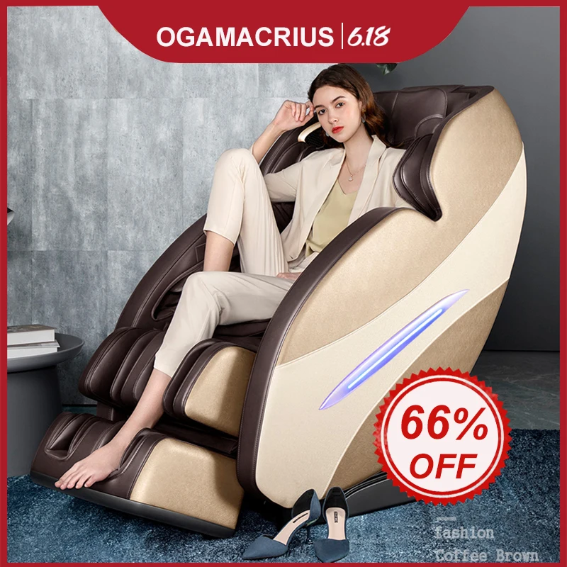 OGAMACRIUS Электрический фотоэлектрический 3d 4d массажер для спины и шеи|Массажный