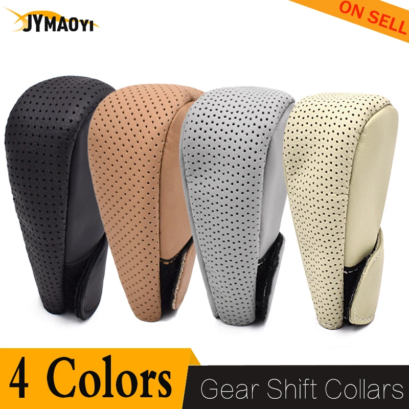 

Gear stick protector auto Gear Shift collars Knob lever cover Anti-slip Driving control case leather General 4 colors 2020 new