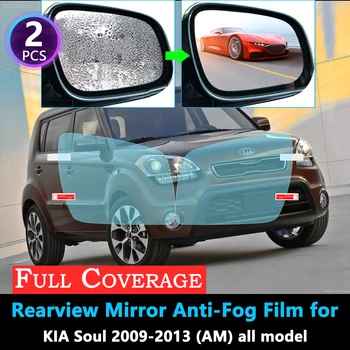 

Full Cover Anti Fog Film for Kia Soul 2009~2013 AM Car Rearview Mirror Protective Rainproof Anti-Fog Film Accessories 2011 2012