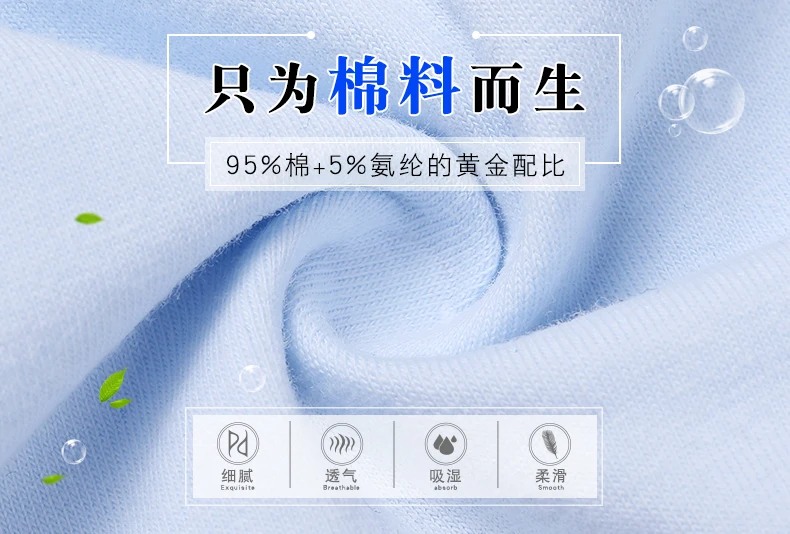 N09详情页_06