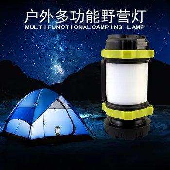 

Most Bright LED Flashlight Camping Light USB Rechargeable Work Light Dimmable Spotlight Worklight Waterproof Searchlight Torch