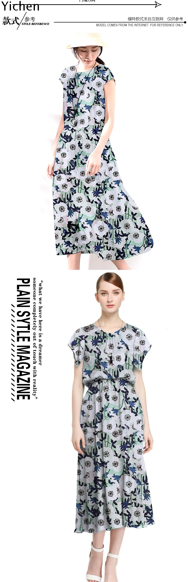 Silk fabric wide 114cm 14MM natural silk Crepe De Chine Cloth Telas Tissu Dress shirt skirt Material Pretty Flower Real