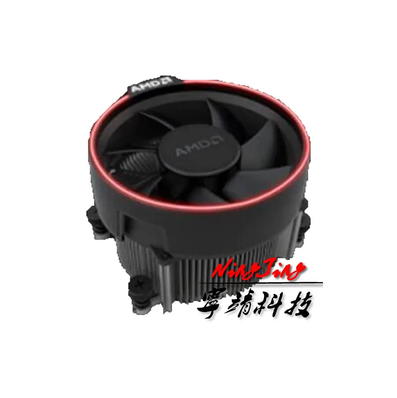 AMD Ryzen Wraith кулер вентилятор 4 PIN может поддерживать R3 R5 R7 R9 процессор может поддерживать разъем AM4 материнская плата - Цвет лезвия: Wraith Spire LED