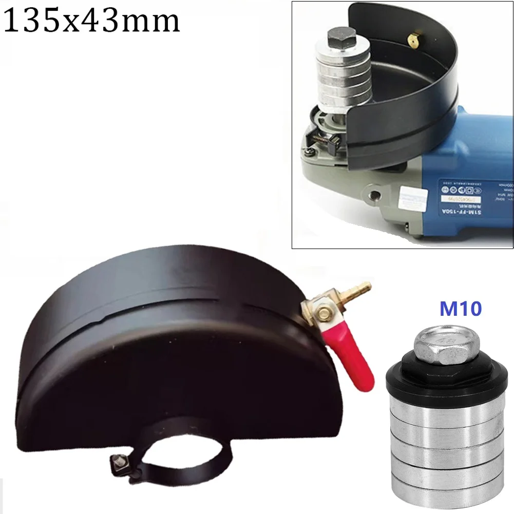 Angle Grinder Wheel Protector Cover Guard 135*43mm With Copper Control