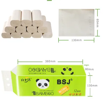 

Toilet paper rolls Home 12pcs Roll Paper Tissue Paper Roll 4 Layer Thickened Household Paper toilet tissue papel higienico