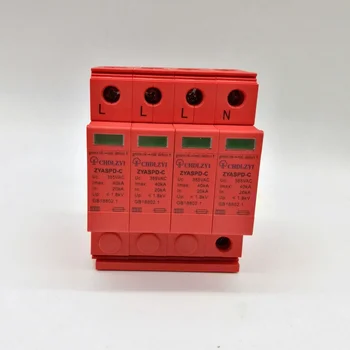 

WY5-C/40 SPD 3P+N 20KA~40KA ~385VAC House Surge Protector Protection Protective Low-voltage Arrester Device