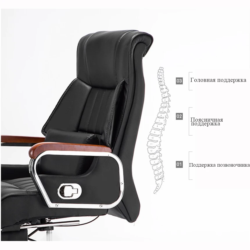 кресло руководителя босс эргономичное компьютерное стул офисный с подъемником и