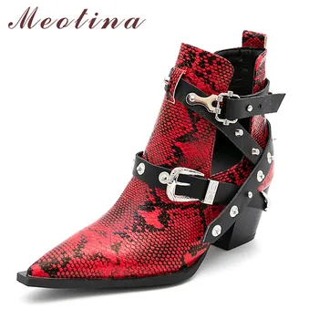 

Meotina Ankle Boots Women Shoes Snake Print Metal Decoration High Heel Short Boots Pointed Toe Thick Heels Rivet Lady Boots 45