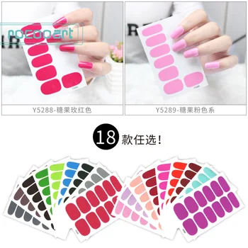 

Long-lasting Waterproof Environmentally Friendly Cool Nail Sticker Solid Color Candy-Colored Nail Sticker Nail Ornament