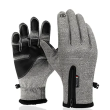 Ski Gloves Keep Warm Touch Screen Non Slip Riding Glove Durable Waterproof Skiing Winter Gray Motorcycle Mobile Phone Bicycle