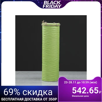 

Table vase "Zemfira", green, 29 cm