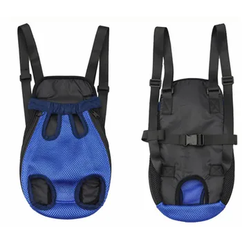 

Hot Best Sale Durable Portable Pet Front Chest Backpack Carrier Bag Comfortable Shoulders Carrying Supplies For Cats Supplies