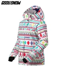 GSOU зимняя куртка для сноуборда зимняя женская Лыжная куртка зимняя теплая водонепроницаемая Лыжная верхняя одежда для кемпинга Женская куртка сноуборд одежда