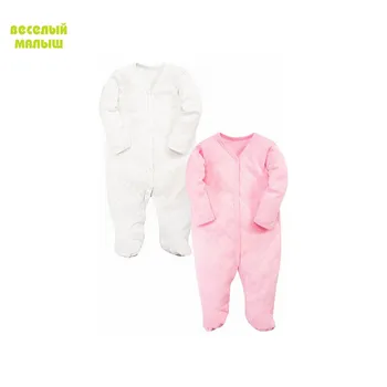 

Baby's Sets Veselyy malysh #537 254-192-K-Molochnyy-Rozovyy clothing set for children girls and boys toddlers baby