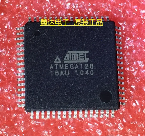 

10pcs/lot ATMEGA128-16AU ATmega128 16MHz 128KB QFP64