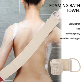 

Woven Exfoliating Scrub Skin Care Body Washing Clean Exfoliate Wash Cleaning Beauty Skin Bath Shower Wash Cloth Back Scrub