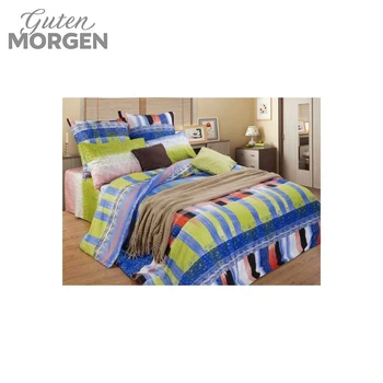 

Satin bedding set GUTEN MORGEN LA NOCHE DEL AMOR fig. 705