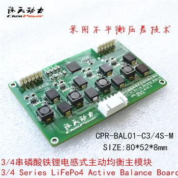 

350mA 3 to 4 Strings 3.2V Lithium Iron Phosphate Inductive Active Equalization Main Module for 20AH Battery Pack
