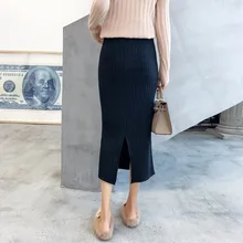 Осень и зима новая вязанная юбка с высокой талией Женская Длинная шерстяная юбка свитер а623