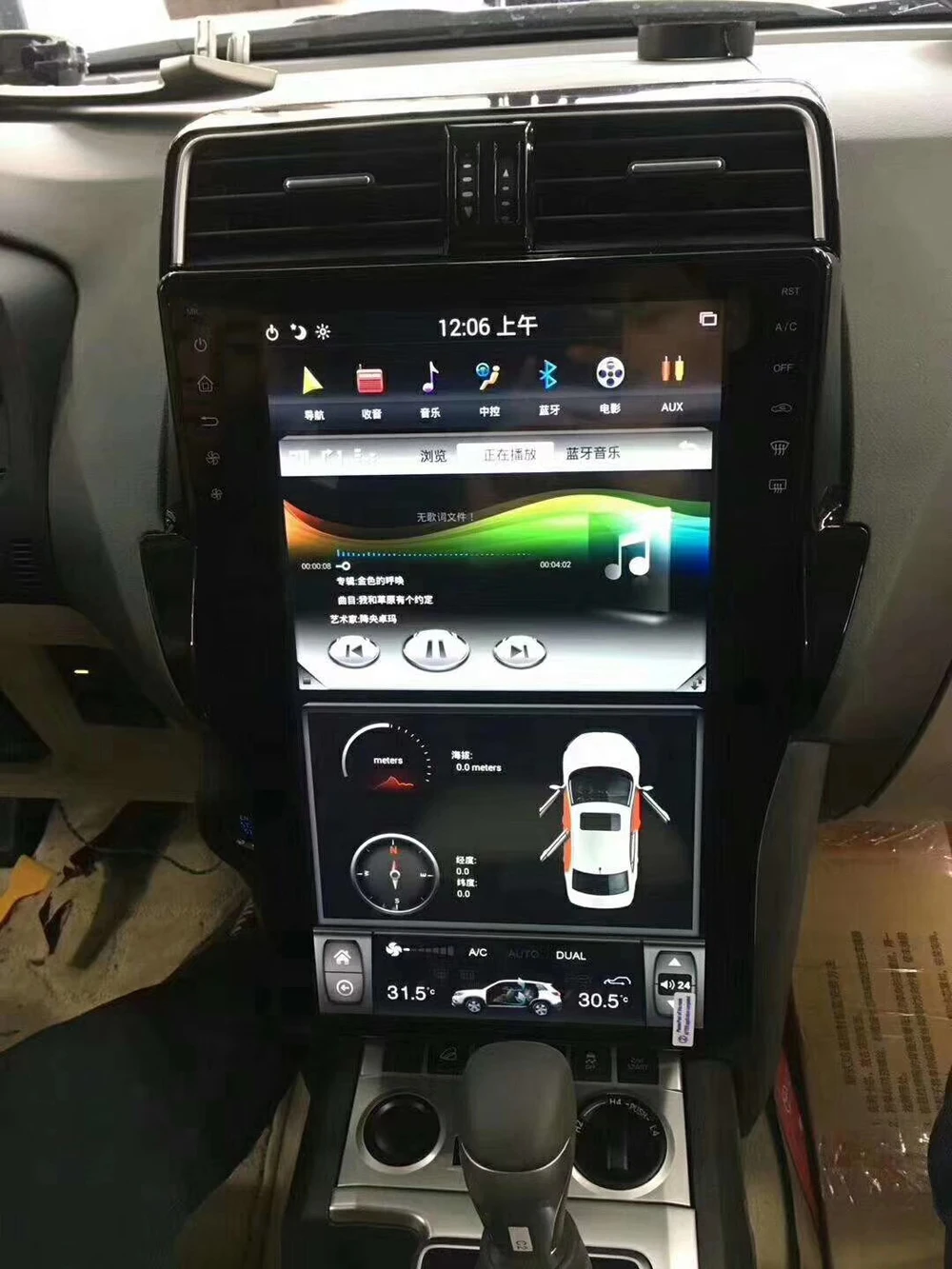 1" вертикальный ips экран Автомобильный Радио плеер для TOYOTA Prado gps tesla головное устройство 32 Гб rom Android 8,1 автомобильный Bluetooth Мультимедиа
