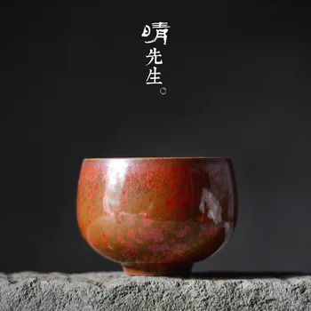 

Jindezhen Clear Sir Ceramics Pure Manual Originality Technology Iron Red Rust Arhat Cup Tea Set Teacup Sip Tea Cup