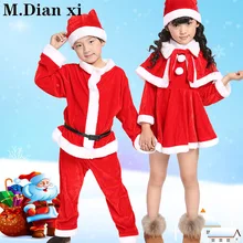Рождественский костюм Санта-Клауса для маленьких мальчиков и девочек, Рождественский костюм, костюм Детский новогодний комплект одежды с платьем для маленьких девочек
