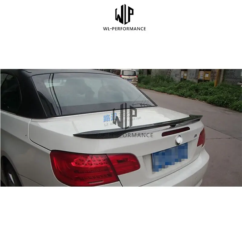 E92 立式尾翼 9