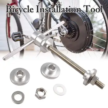 

Bike Tools Alloy Bearing Axis Practical Removal Tool Set Assorted Disassembly Center Shaft Repair Bicycle Wrench Install Press