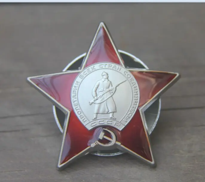 

WWII SOVIET CCCP RED STAR BADGE RUSSIAN COMBAT ORDER OF THE RED STAR Halloween Cosplay Metal Brooch Prop Gift