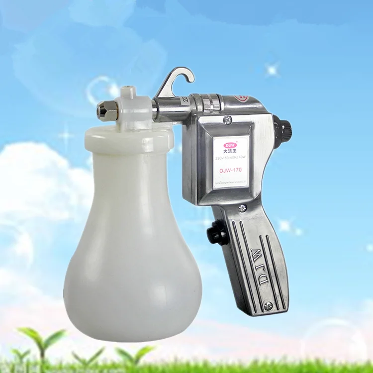220v Electric Textile Spot Cleaning Spray Gun Water Gun Screen Printing