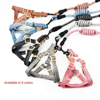

Foam Handle Linen Round Rope Chest Strap Traction Rope Detachable Small, Medium and Large Dog Pet Hand Holding Rope Dog Leash