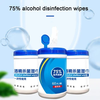 

60pcs Disinfection Antiseptic Alcohol Wet Wipes Skin Cleaning Care Sterilization First Aid Disinfection Wipes//