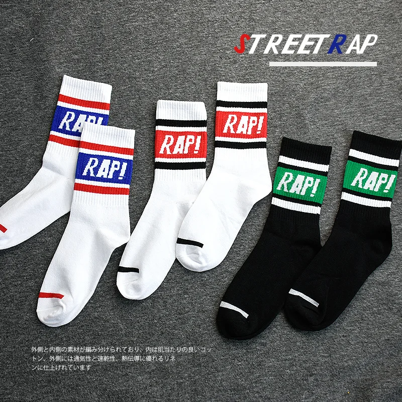 Ins/стильные носки в стиле Харадзюку, рэп, хип-хоп, уличная одежда, длинные носки, женские носки, простые, крутые, новинка, с буквенным принтом, хлопковые носки