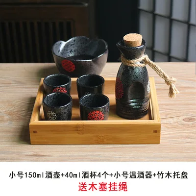 TEANAGOO Ceramic Sake Set with Warmer Pot Bamboo Tray, 10pcs/Set