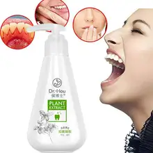 Прессованная Сода белая Зубная паста отбеливающая Чистка уход за питанием уход за полостью рта Предотвращение десен полости рта зуб Hyg R2P2