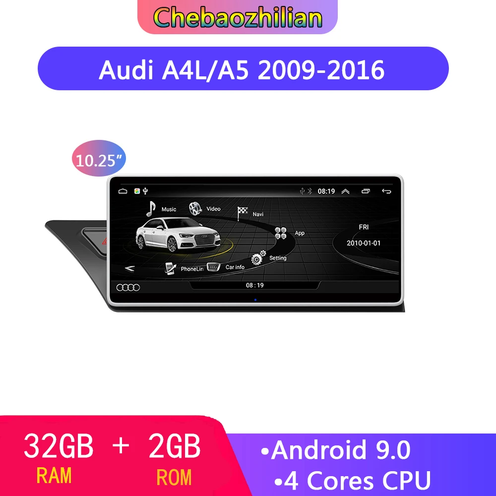 Android 9 0 For Audi A4l B8 A5 2009 2016 10 25 Inch Hd