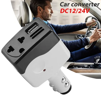 

Vehemo DC12/24 Adapter Car Charger Auto Car Conventer Efficient Car Inverter USB Interior Car Adapter Outlet