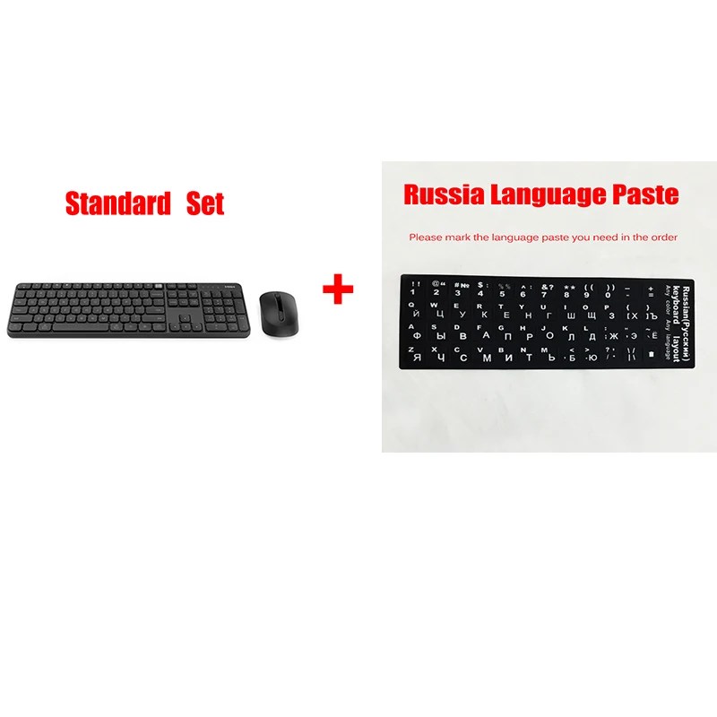 Durable Xiaomi MIIIW Wireless Office Keyboard& Mouse Set 104 Keys 2.4GHz Multi System Compatible Wireless Portable Keyboard - Цвет: Add Russian Paste