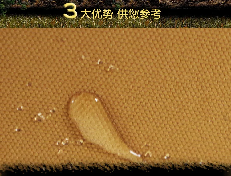 详情页_07