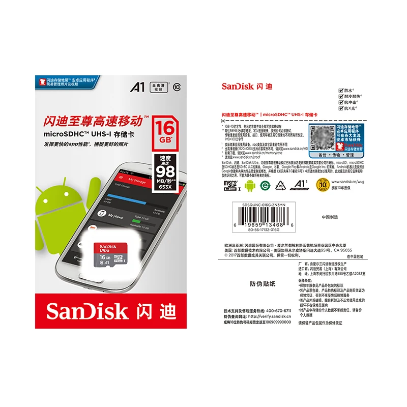 SanDisk 100% Original Memory Card 64GB 32GB UHS-1 Max Read Speed 98M/s 16GB micro sd card Class10 UHS-1 flash card Microsd