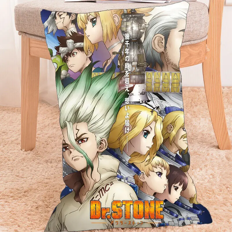 Чехол с рисунком из аниме Dr. Stone Ishigami Senku Ouki Taiju Подушка Dakimakura Обложка двумя