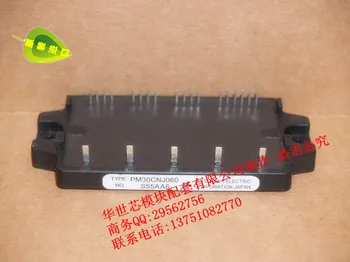 

Quality assurance Japan IPM inverter module PM30CNJ060--SZHSX