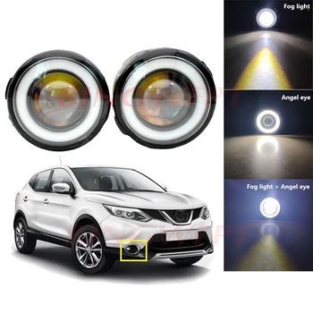 

2PCS For Nissan Qashqai (J11, J11_) Closed Off-Road Vehicle 2013 Car H11 LED Bulb Fog Light Angel Eye 12V Styling