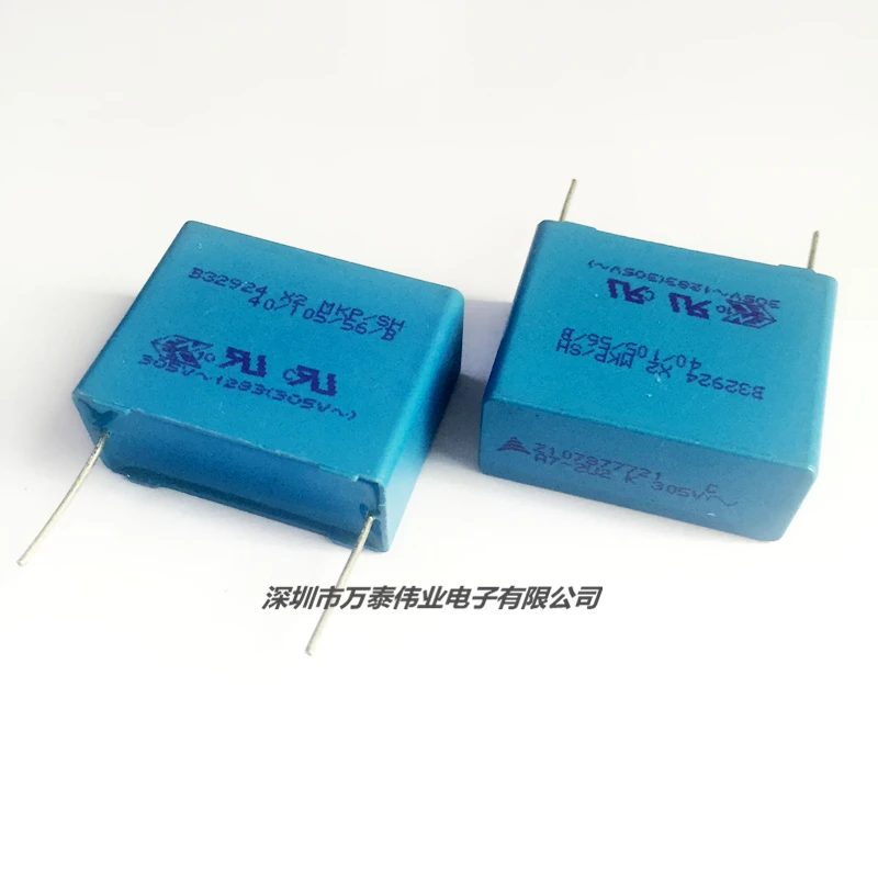 MKP X2 предохранительный конденсатор 305V225M 2 мкФ P27.5MM B32924 | Электронные компоненты и