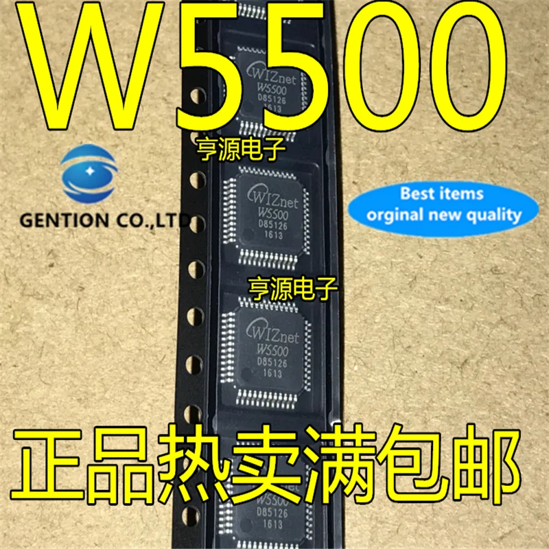 

Аппаратное обеспечение для Ethernet W5500 LQFP48, 5 шт., стек протоколов TCP / IP в наличии, 100% новые и оригинальные